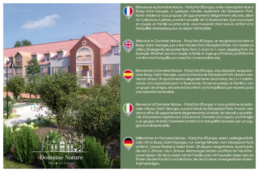 Domaine Nature - Paris/Val D'Europe Μπισί-Σεν Ζορζ Εξωτερικό φωτογραφία